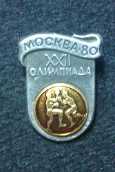 Значок Москва-80, 22-Олимпиада, лёгкий.