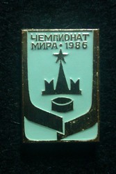 Значок Чемпионат мира, 1986г, лёгкий, 2, 0х3, 0см.